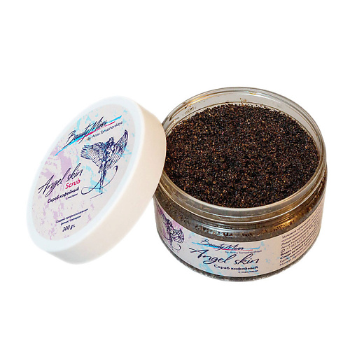 

BEAUTY MIXER Скраб кофейный антицеллюлитный для тела с маслами 250, Скраб кофейный антицеллюлитный для тела с маслами
