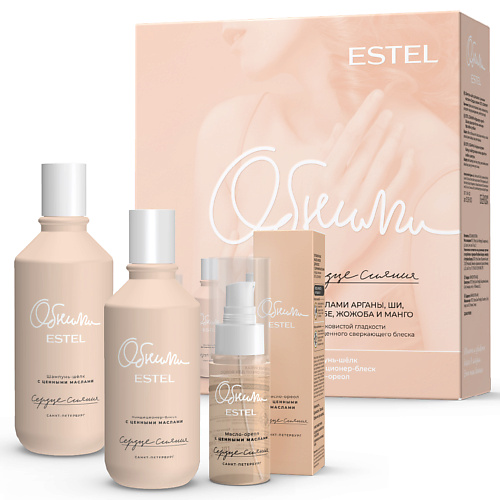 

ESTEL PROFESSIONAL ESTEL Набор для волос с ценными маслами ОБНИМИ Сердце сияния, ESTEL Набор для волос с ценными маслами ОБНИМИ Сердце сияния