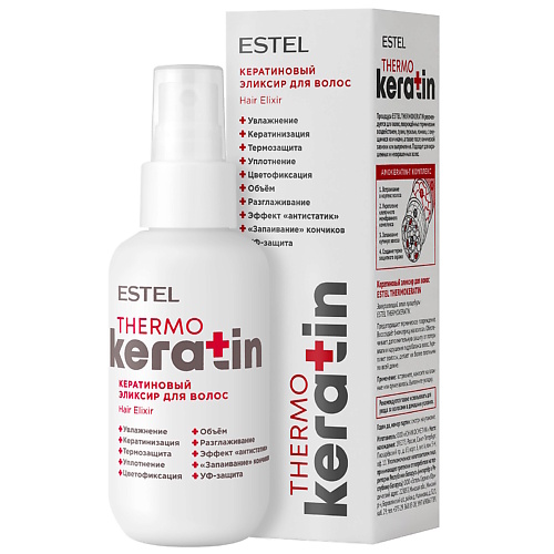 ESTEL PROFESSIONAL Кератиновый эликсир для волос THERMOKERATIN