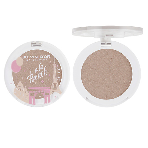 

ALVIN D’OR Хайлайтер для лица Surligneur Lueur A LA FRENCH, Хайлайтер для лица Surligneur Lueur A LA FRENCH