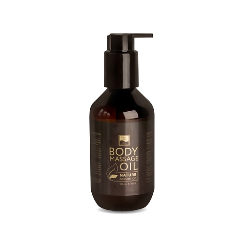 

BEAUTY STYLE Масло имбирное «Тонус + Антицеллюлит» с разогревающим эффектом 250, Масло имбирное «Тонус + Антицеллюлит» с разогревающим эффектом