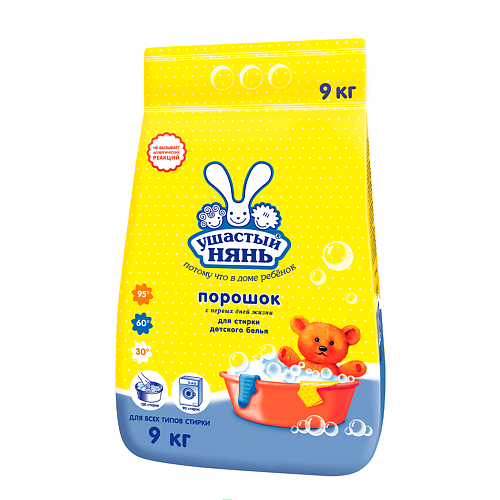 

УШАСТЫЙ НЯНЬ Стиральный порошок Детский 9000, Стиральный порошок Детский