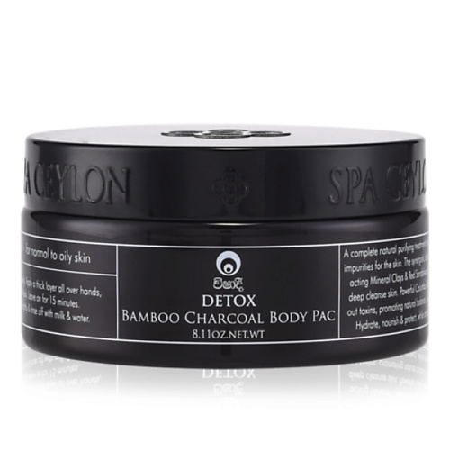 

SPA CEYLON Обертывание для тела "ДЕТОКС" 230, Обертывание для тела "ДЕТОКС"