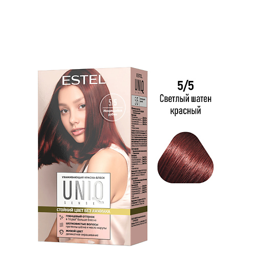 

ESTEL PROFESSIONAL ESTEL Краска-блеск для волос без аммиака UNIQ SENSE 165, ESTEL Краска-блеск для волос без аммиака UNIQ SENSE
