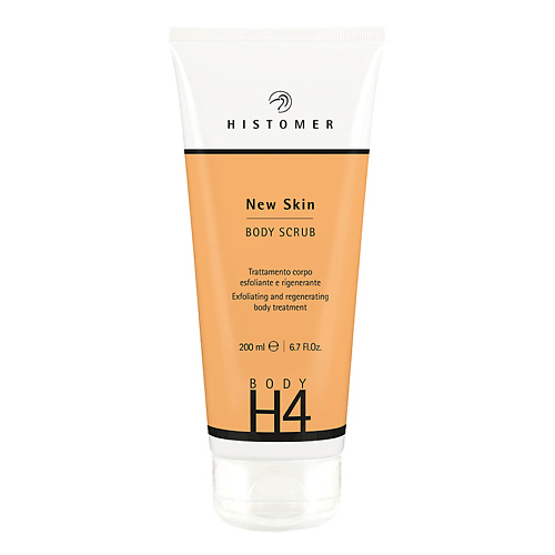 HISTOMER H4 Крем-эксфолиант для тела H4 New Skin 2000 6360₽