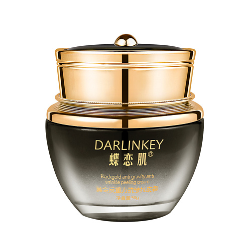 DARLINKEY Крем-пилинг против морщин «Чёрное золото» 55.0