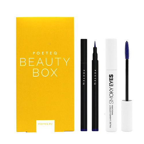 

POETEQ Подарочный набор № 85, Подарочный набор № 85