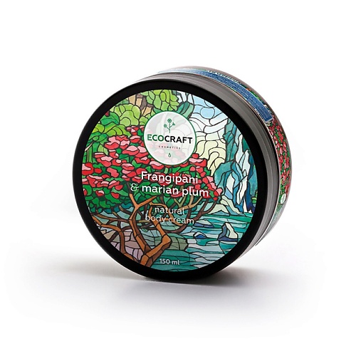 

ECOCRAFT Крем для тела Франжипани и марианская слива Frangipani & Marian Plum Natural Body Cream 150, Крем для тела Франжипани и марианская слива Frangipani & Marian Plum Natural Body Cream
