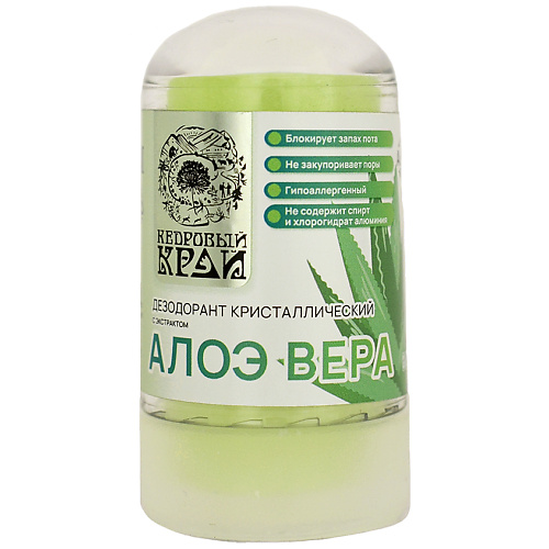 КЕДРОВЫЙ КРАЙ Дезодорант кристаллический Алоэ Вера 60.0