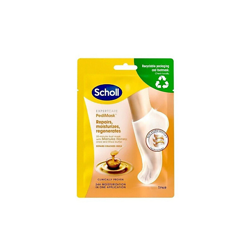Маски для ног  Лэтуаль SCHOLL Увлажняющая маска для ног с медом манука Expert Care PediMask 1.0