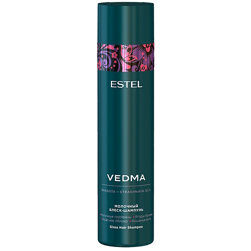 

ESTEL Молочный блеск-шампунь для волос VEDMA, Молочный блеск-шампунь для волос VEDMA