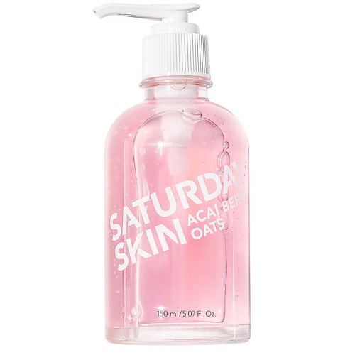 

SATURDAY SKIN Очищающий гель-антиоксидант çai berry + oats с экстрактами ягоды асаи 150, Очищающий гель-антиоксидант çai berry + oats с экстрактами ягоды асаи