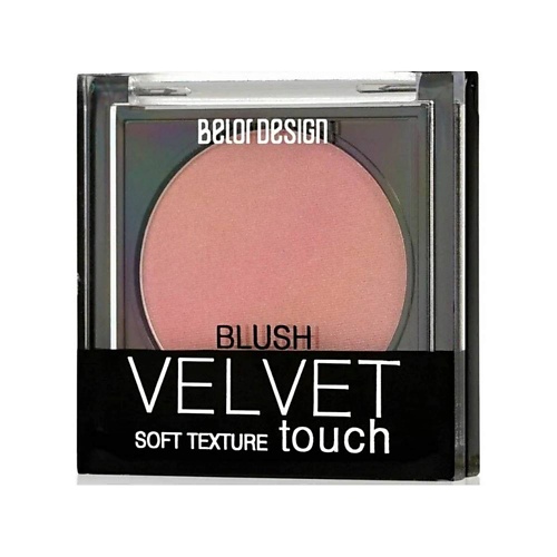 

BELOR DESIGN Румяна Velvet Touch, Румяна Velvet Touch