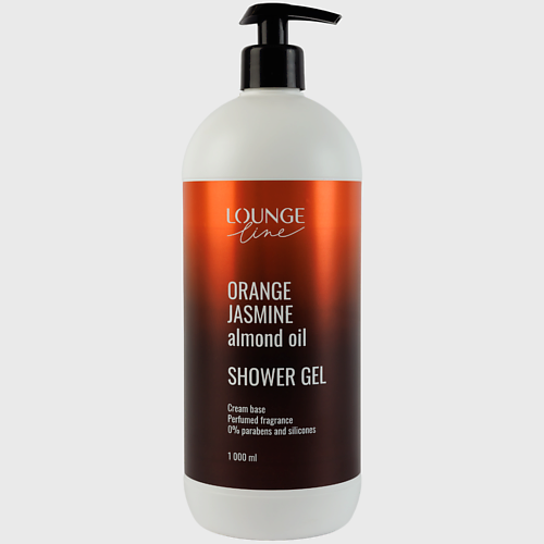 

LOUNGE LINE Гель для душа увлажняющий Апельсин и Жасмин 1000, Гель для душа увлажняющий Апельсин и Жасмин