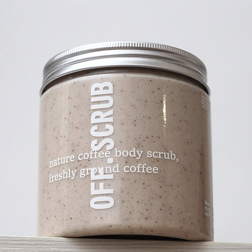 

OFF.SCRUB Скраб для тела антицеллюлитный Миндаль 600, Скраб для тела антицеллюлитный Миндаль