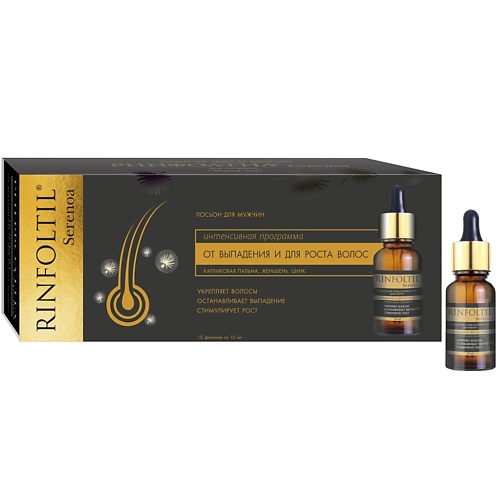 

РИНФОЛТИЛ СЕРЕНОА Лосьон для ухода за волосами для мужчин 100, СЕРЕНОА Лосьон для ухода за волосами для мужчин