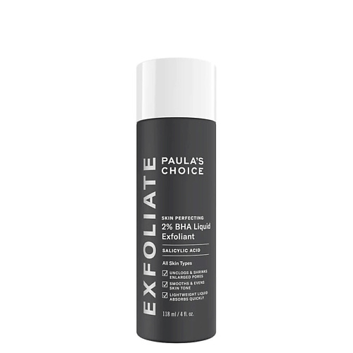 

PAULA'S CHOICE Сыворотка Skin Perfecting 2% BHA Liquid Exfoliant - Jumbo 118, Сыворотка Skin Perfecting 2% BHA Liquid Exfoliant - Jumbo