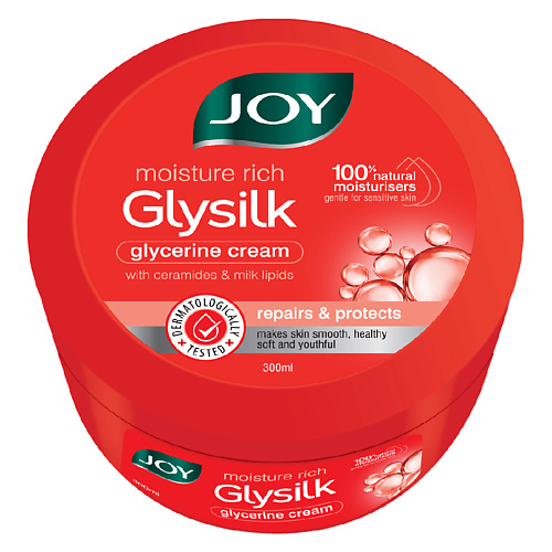 

JOY BEAUTIFUL BY NATURE Увлажняющий крем с глицерином Glysilk 300, Увлажняющий крем с глицерином Glysilk