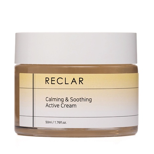 

RECLAR Calming & Soothing Active Cream Крем для восстановления чувствительной и проблемной кожи 50, Calming & Soothing Active Cream Крем для восстановления чувствительной и проблемной кожи