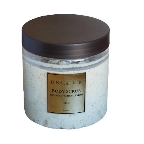 DINA BECKER Дренажный соляной скраб для тела Sea Salt Shiny Lemon 5000 2450₽