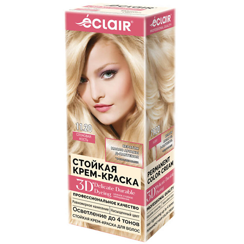 

ECLAIR Стойкая крем краска для волос 3D, Стойкая крем краска для волос 3D