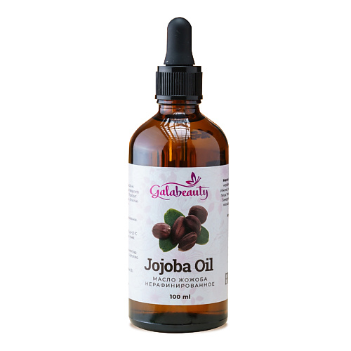 

GALABEAUTY Масло жожоба натуральное для лица, тела и волос 100, Масло жожоба натуральное для лица, тела и волос