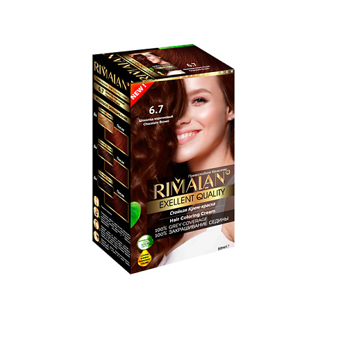 

RIMALAN Стойкая крем-краска, Стойкая крем-краска
