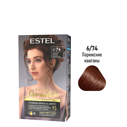 

ESTEL PROFESSIONAL ESTEL Стойкая крем-гель краска для волос COLOR SIGNATURE 170, ESTEL Стойкая крем-гель краска для волос COLOR SIGNATURE