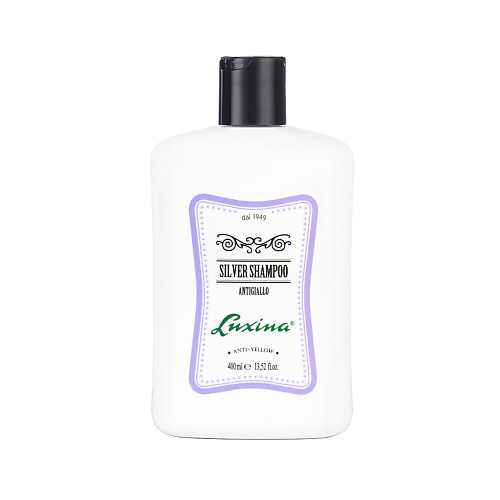 

LUXINA Шампунь для седых волос Silver Shampoo 400, Шампунь для седых волос Silver Shampoo
