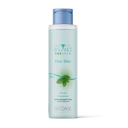 

L'ATUAGE COSMETIC Тоник для лица "Увлажняющий" NBP Pure Skin 150, Тоник для лица "Увлажняющий" NBP Pure Skin