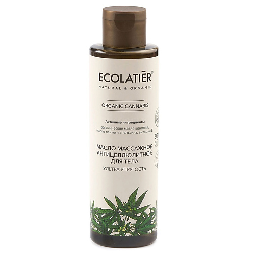 

ECOLATIER Масло массажное антицеллюлитное для тела Упругость 200, Масло массажное антицеллюлитное для тела Упругость