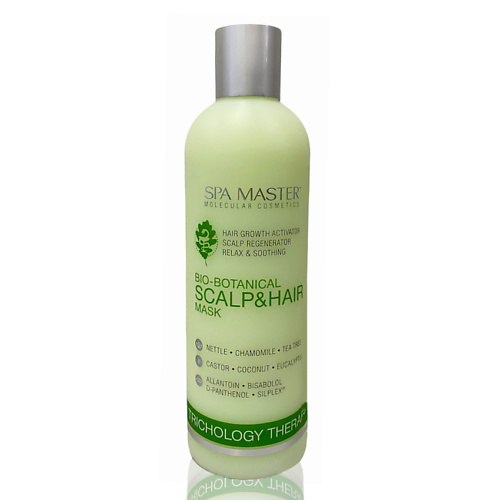 

SPA MASTER Маска для кожи головы и волос 330, Маска для кожи головы и волос