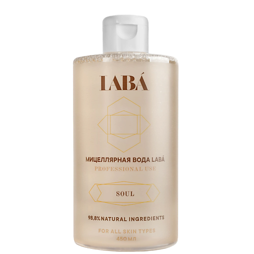 

LABÁ Мицеллярная вода 450, Мицеллярная вода