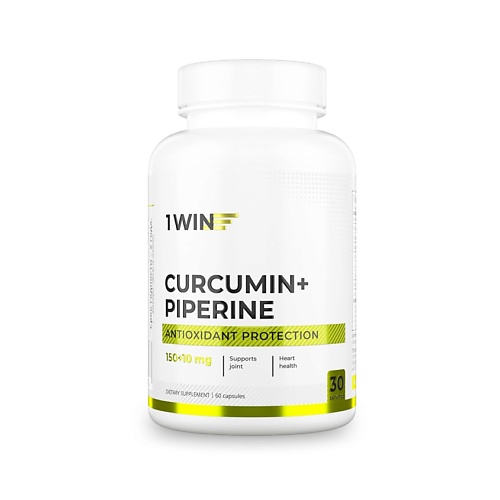 

1WIN Биологически активная добавка Куркумин + Пиперин Curcumin + Piperine, Биологически активная добавка Куркумин + Пиперин Curcumin + Piperine