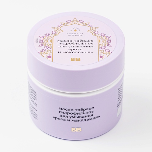 

ВКУСВИЛЛ Масло твердое гидрофильное для умывания "Роза и макадамия" 180, Масло твердое гидрофильное для умывания "Роза и макадамия"
