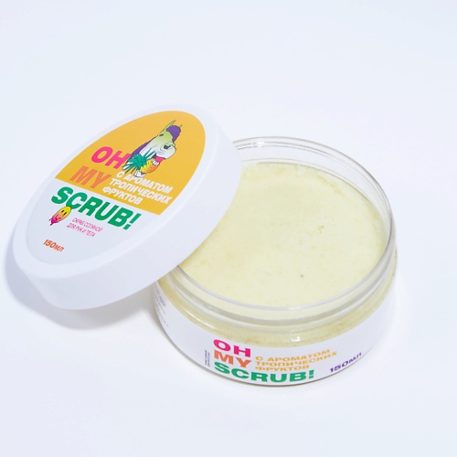 OH MY Скраб соляной для рук и тела ТРОПИЧЕСКИЕ ФРУКТЫ 1500 380₽