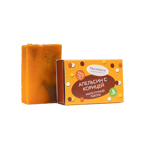 

МЫЛОВАРОВ Туалетное мыло "Апельсин с корицей" 80, Туалетное мыло "Апельсин с корицей"