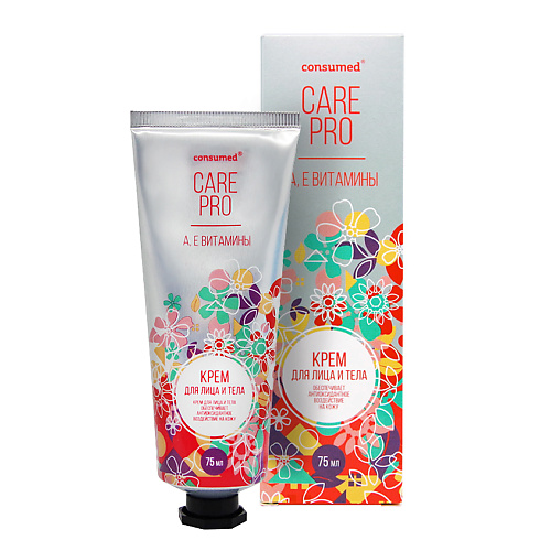 CONSUMED Крем для лица и тела с витаминами А,Е 75.0