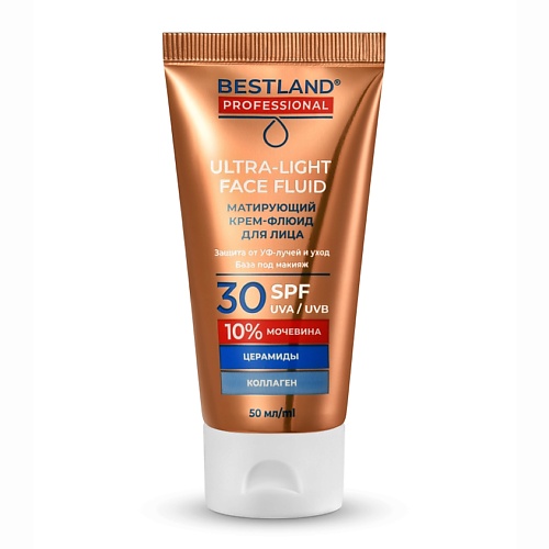 

BESTLAND Матирующий ультралегкий крем-флюид для лица SPF 30+ 50, Матирующий ультралегкий крем-флюид для лица SPF 30+