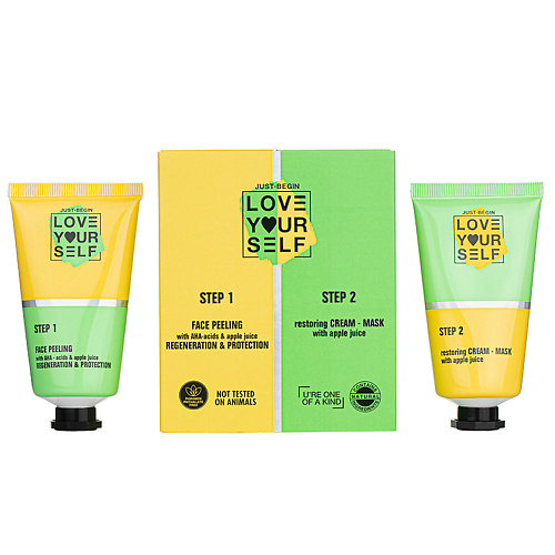 

LOVE YOURSELF Набор Пилинг с AHA-кислотами и Соком Яблока Регенерация и Защита + Восстанавливающая Крем-маска с Соком Яблока 100, Набор Пилинг с AHA-кислотами и Соком Яблока Регенерация и Защита + Восстанавливающая Крем-маска с Соком Яблока