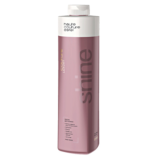 

ESTEL Маска для волос LUXURY SHINE HAUTE COUTURE, Маска для волос LUXURY SHINE HAUTE COUTURE