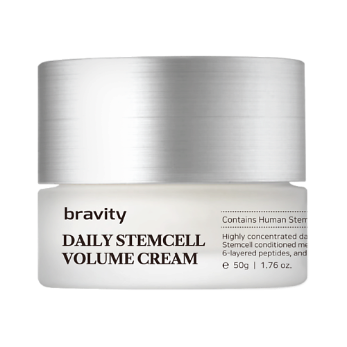 

MATRIGEN Bravity Daily Stem Cell Volume Cream Крем для лица со стволовыми клетками против морщин 50, Bravity Daily Stem Cell Volume Cream Крем для лица со стволовыми клетками против морщин