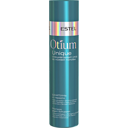 

ESTEL PROFESSIONAL ESTEL Шампунь от перхоти OTIUM UNIQUE 250, ESTEL Шампунь от перхоти OTIUM UNIQUE