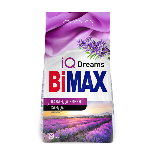 

BIMAX Стиральный порошок Лаванда Fresh&Сандал Automat, Стиральный порошок Лаванда Fresh&Сандал Automat
