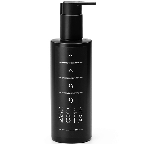 

NOTA Парфюмированный крем для тела №9 250, Парфюмированный крем для тела №9