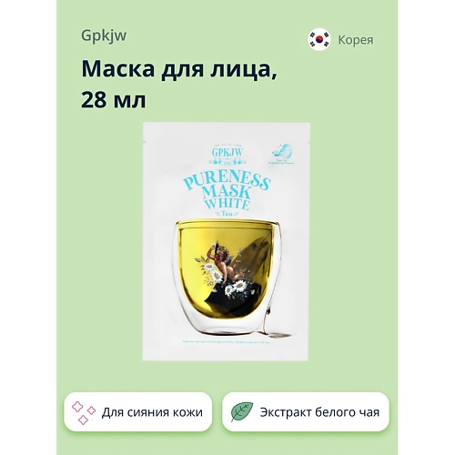 

GPKJW Маска для лица с экстрактами ромашки и белого чая (для сияния кожи) 28, Маска для лица с экстрактами ромашки и белого чая (для сияния кожи)