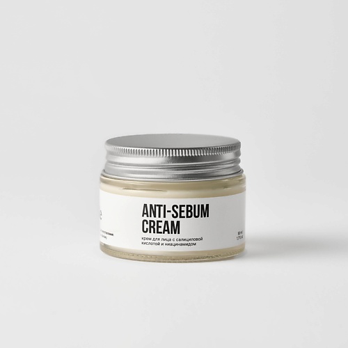 

ORELE Крем для лица от акне и постакне с салициловой кислотой 50, Крем для лица от акне и постакне с салициловой кислотой