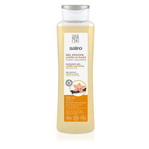 

SAIRO Гель для душа Ваниль и Масло ши 600, Гель для душа Ваниль и Масло ши
