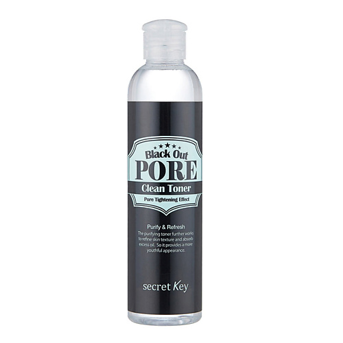

SECRET KEY Тонер для лица с древесным углем Black Out Pore Clean Toner 250, Тонер для лица с древесным углем Black Out Pore Clean Toner