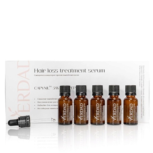 

VERDAD Сыворотка от выпадения волос 100, Сыворотка от выпадения волос